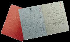 تغییر تاریخ تولد