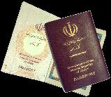 صدور گذرنامه برای عابرین غیرمجاز